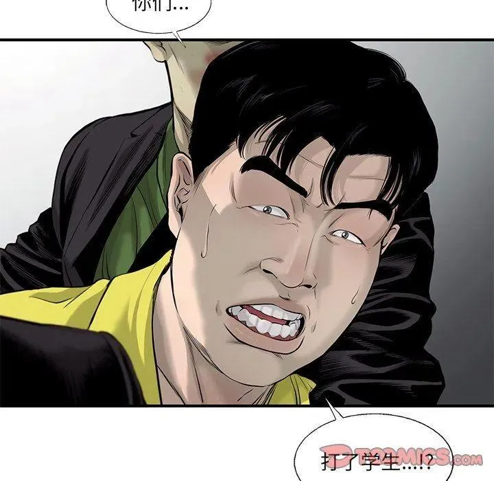 50 第74页