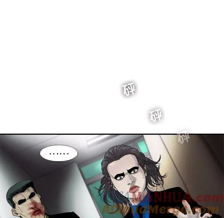 50 第79页