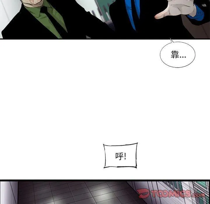 50 第80页
