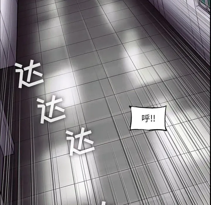 50 第81页