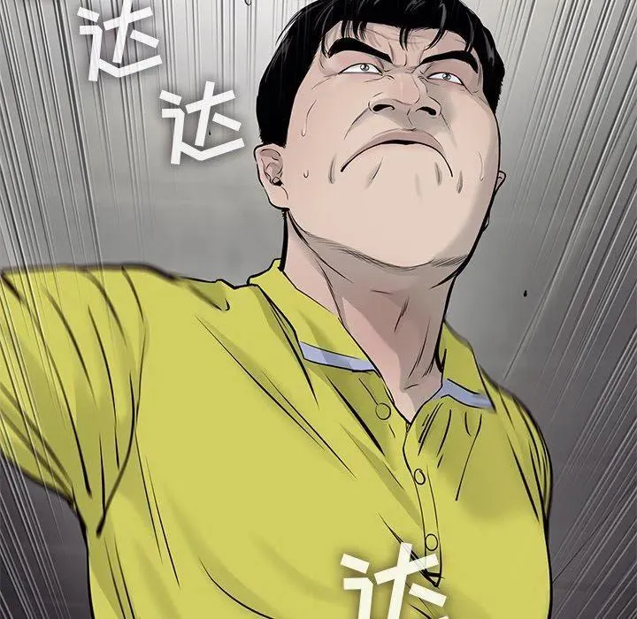 50 第83页