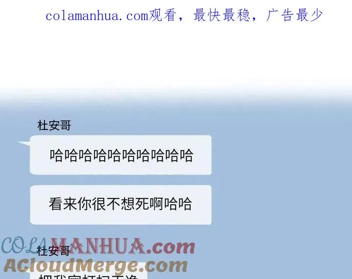 52 第1页