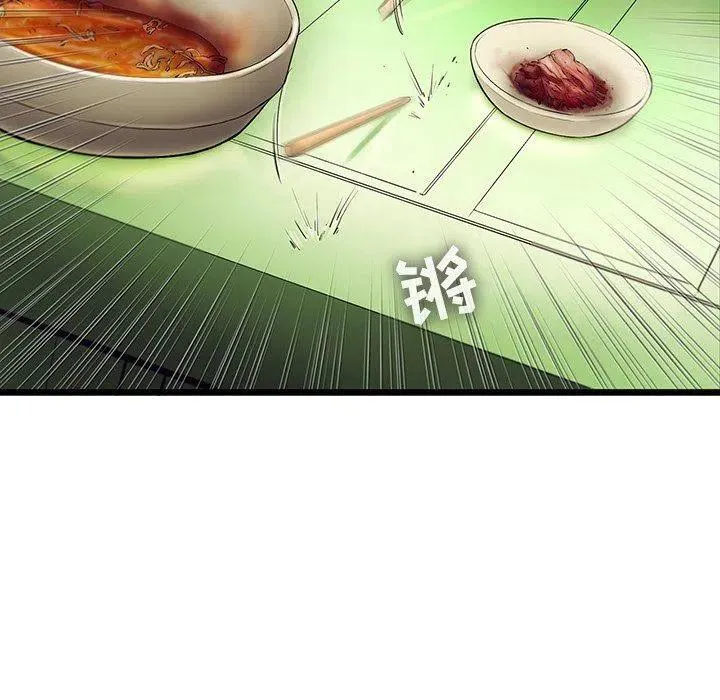 52 第5页