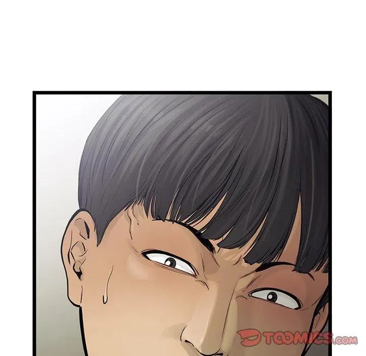 52 第6页