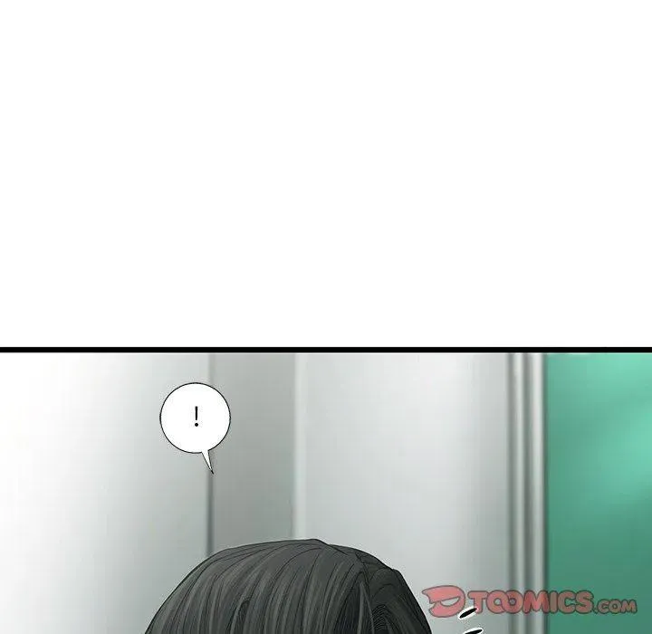 52 第8页