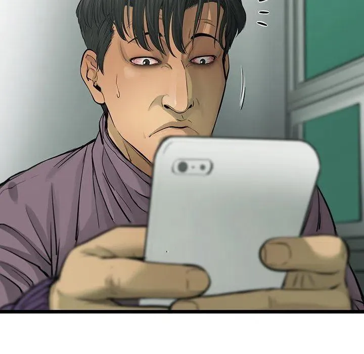 52 第9页