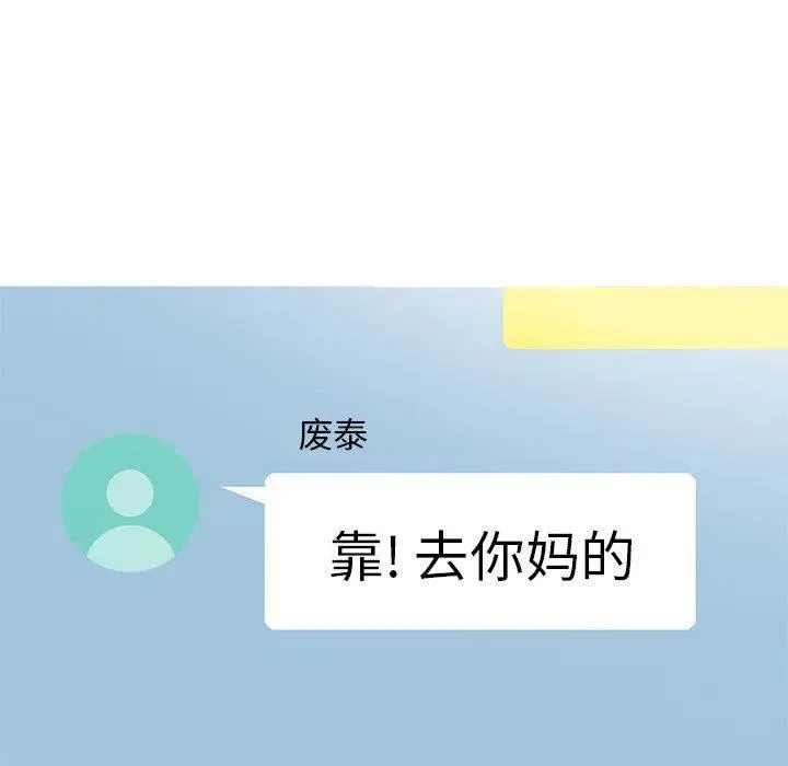 52 第11页
