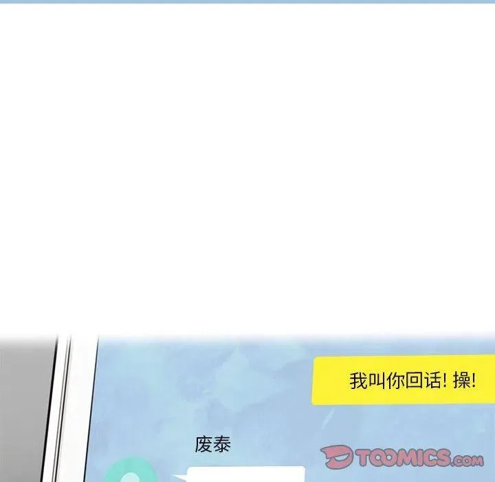 52 第12页