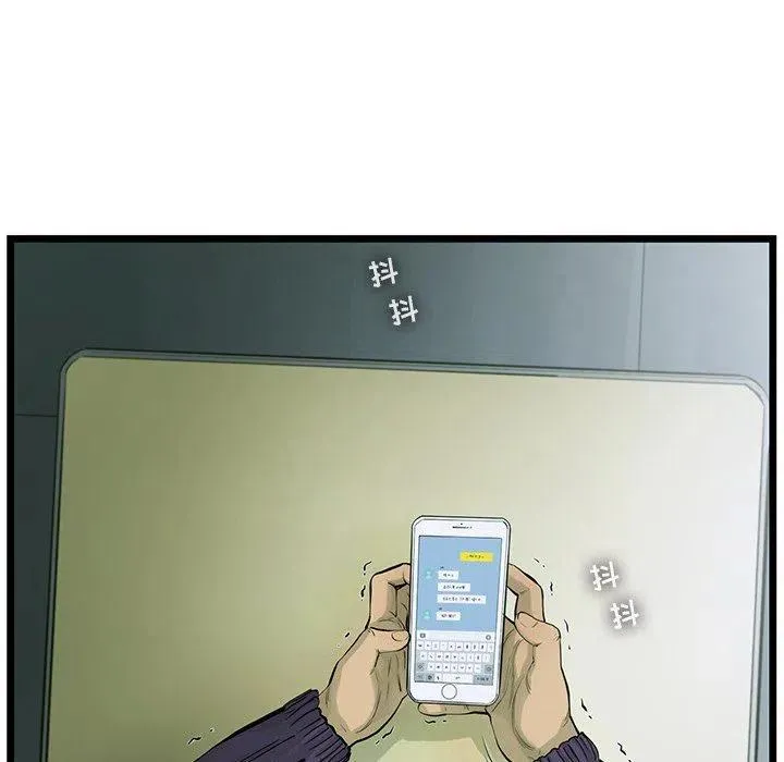 52 第15页