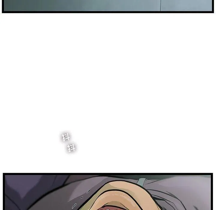 52 第17页
