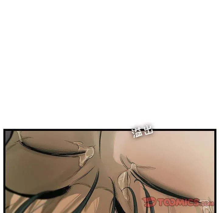 52 第20页