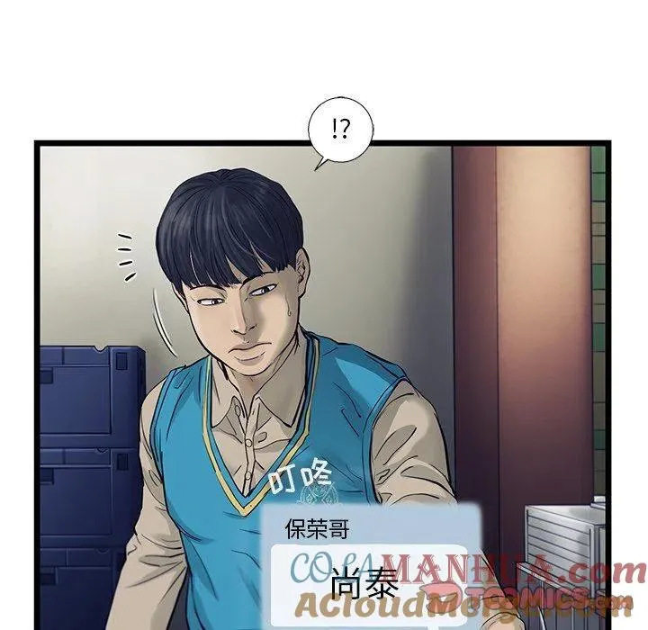 52 第22页