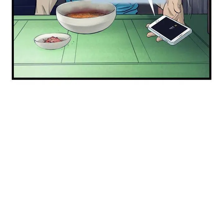 52 第23页