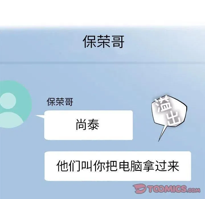 52 第24页