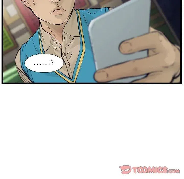 52 第26页
