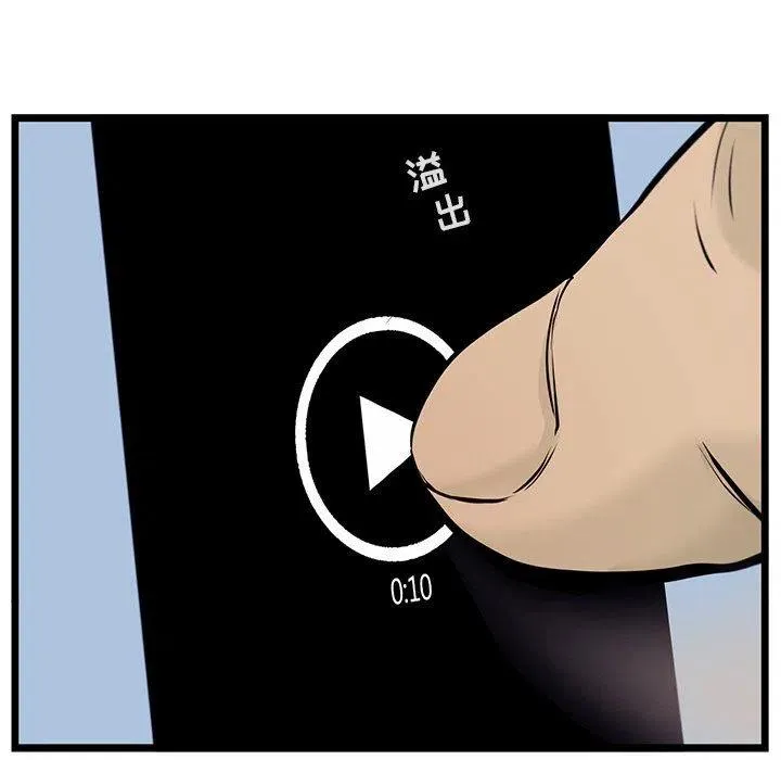 52 第27页