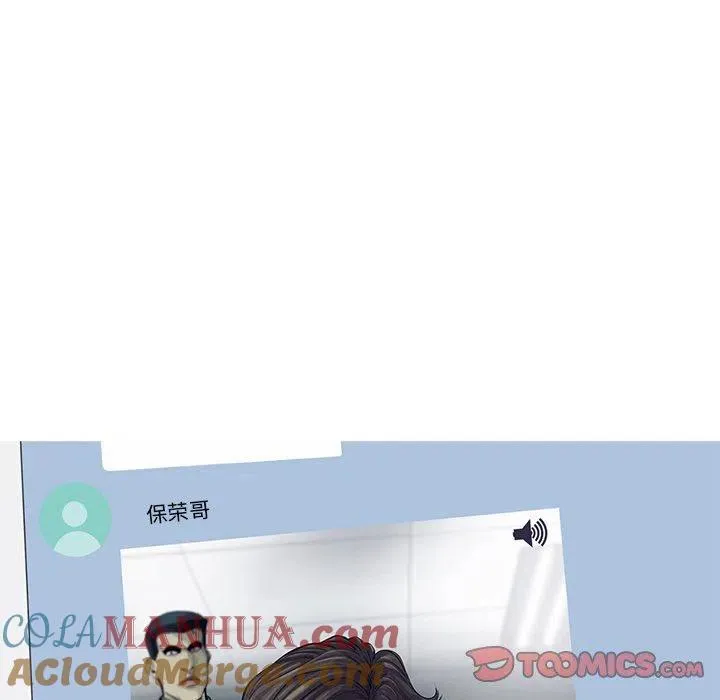 52 第28页