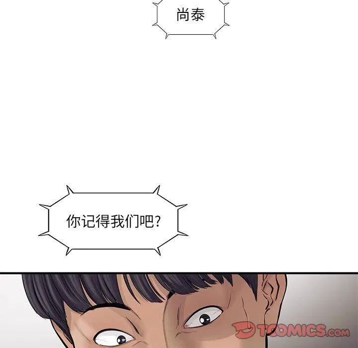 52 第30页