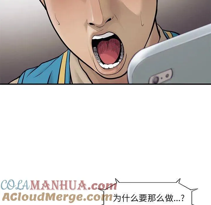 52 第31页
