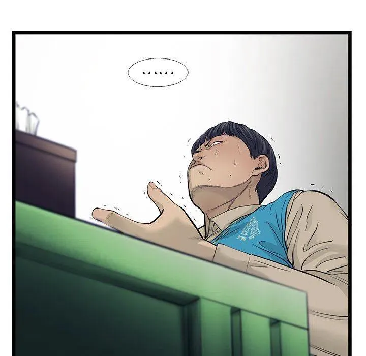 52 第39页
