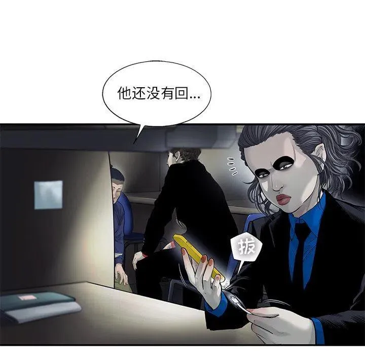 52 第45页