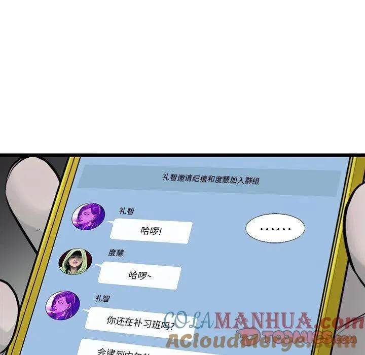 52 第46页