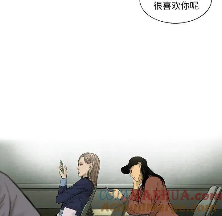 52 第49页