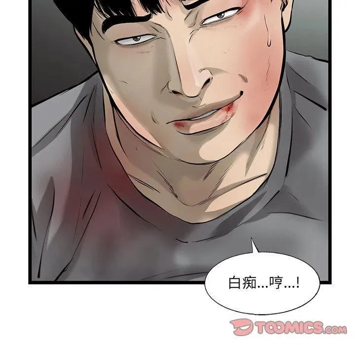 52 第56页