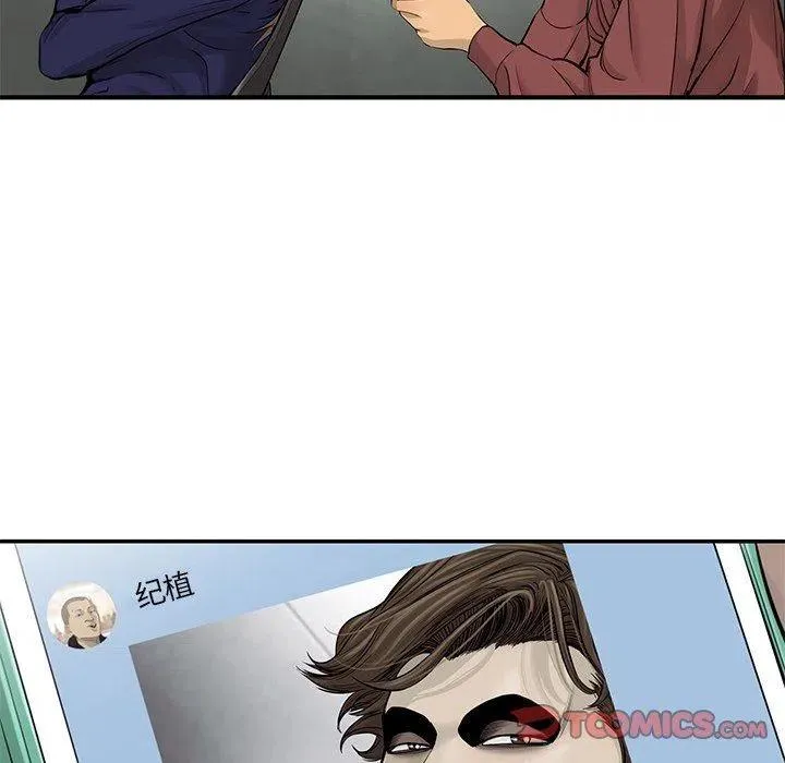 52 第62页
