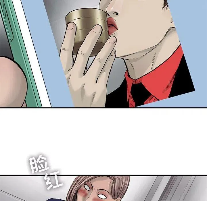 52 第63页