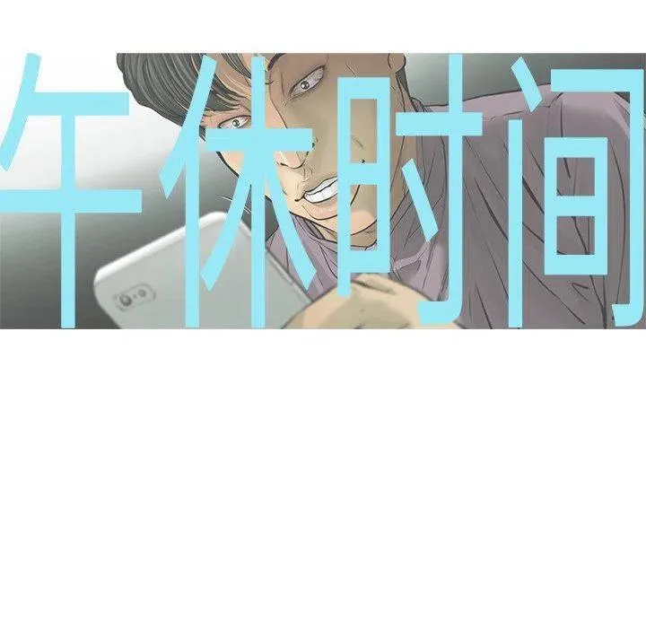 52 第75页