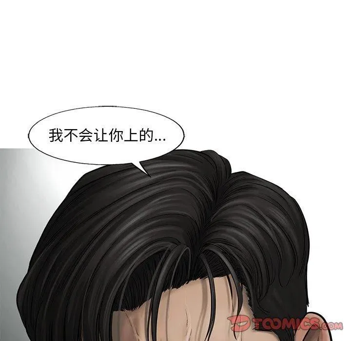 52 第80页