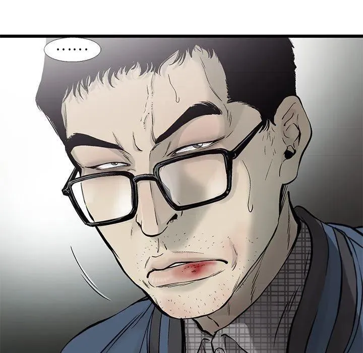 54 第5页