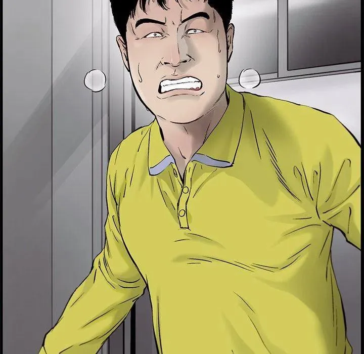54 第15页