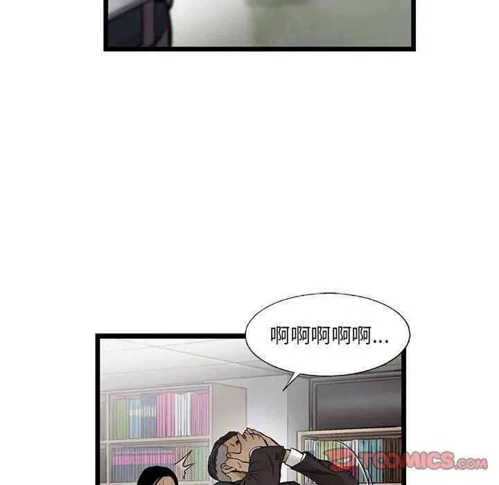 54 第18页