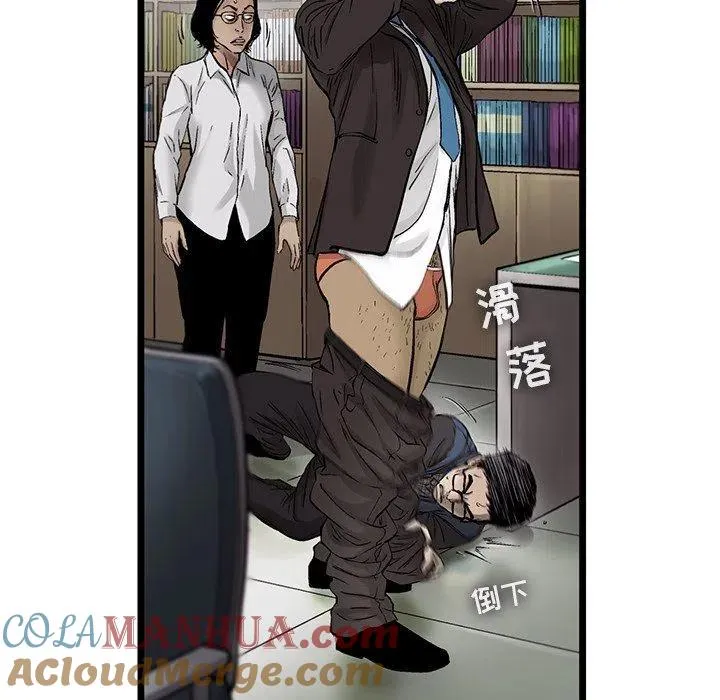 54 第19页
