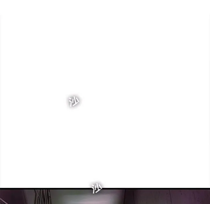 54 第21页