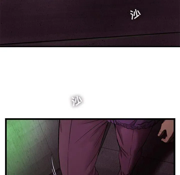 54 第23页
