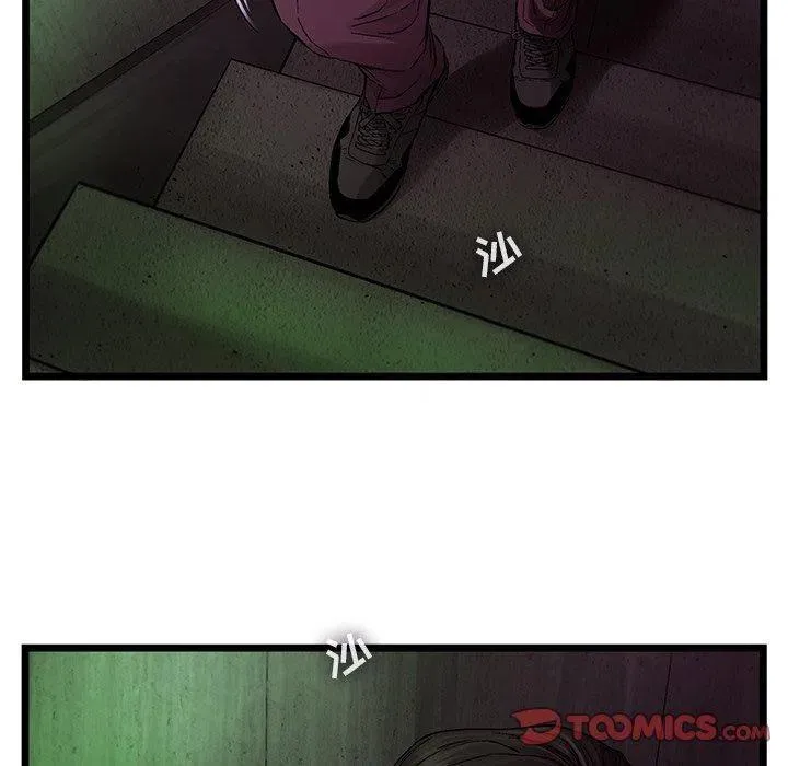 54 第24页