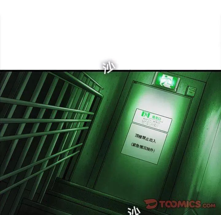 54 第26页