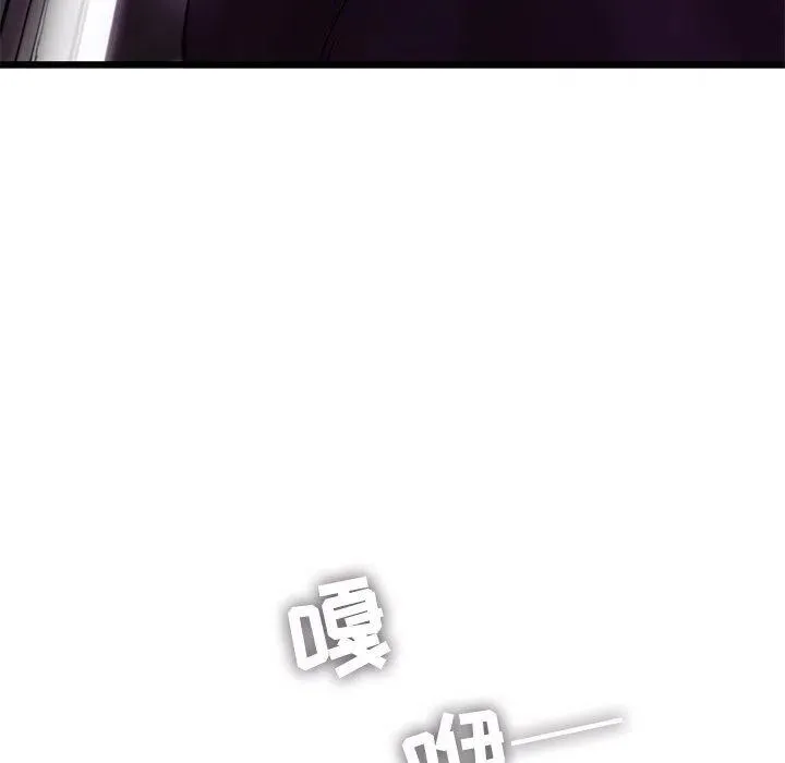 54 第35页