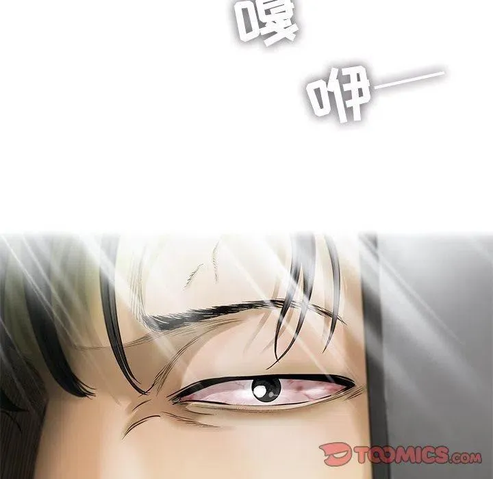 54 第38页