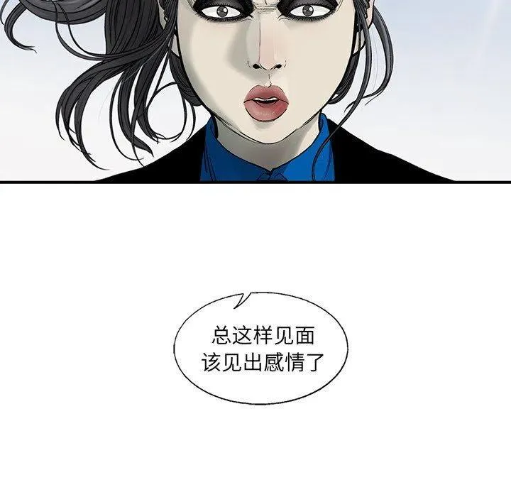 54 第45页