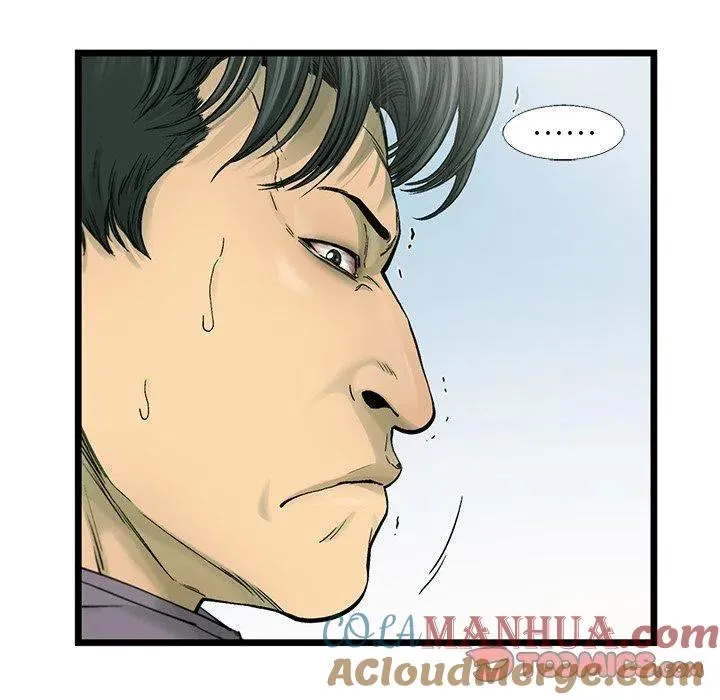 54 第46页