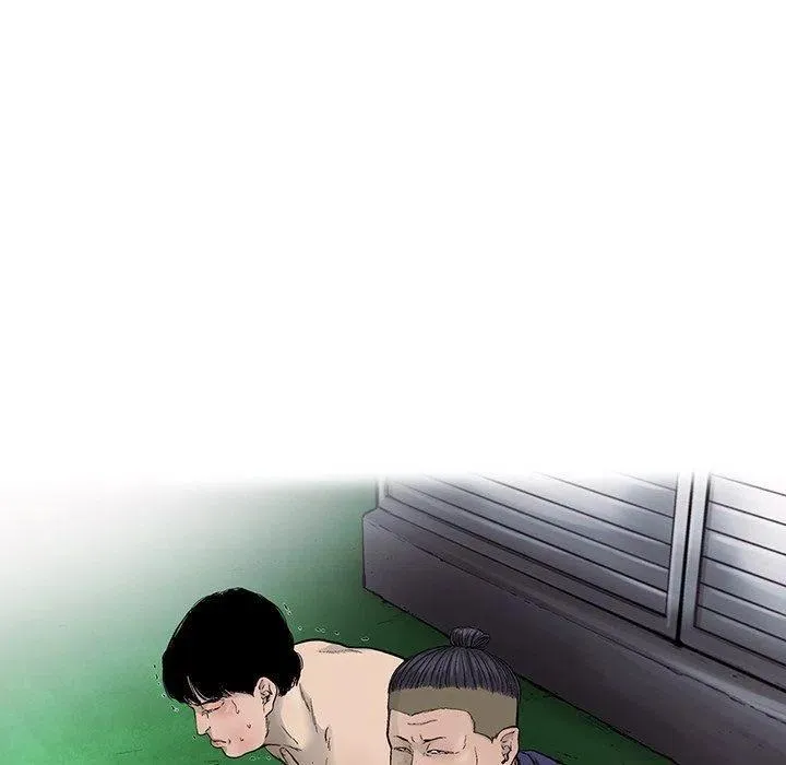 54 第47页