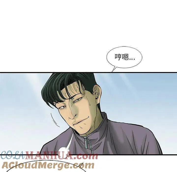 54 第49页