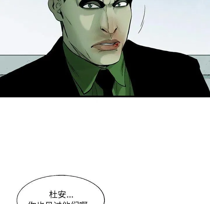54 第51页