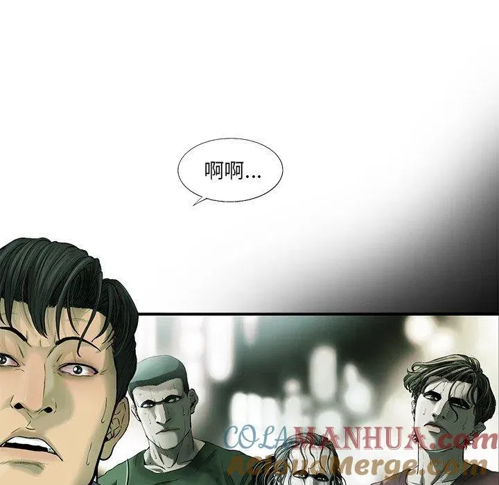 54 第55页