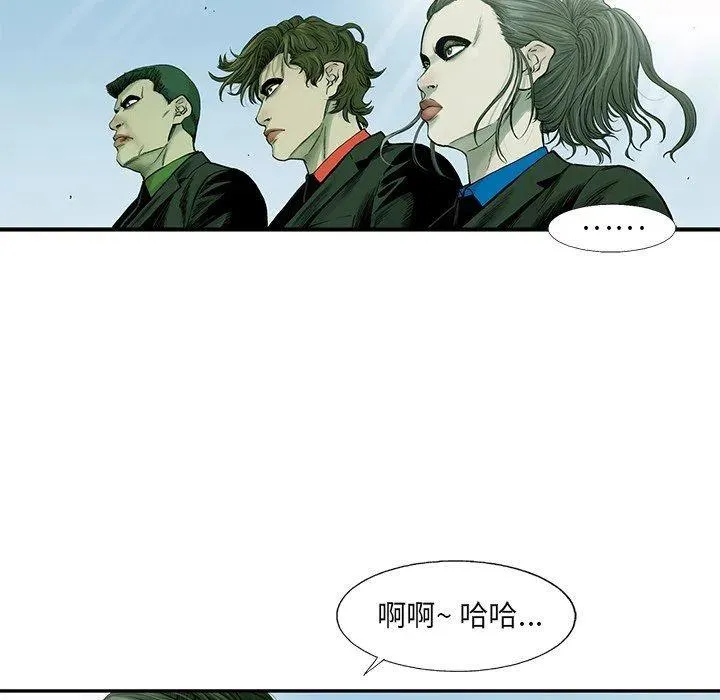 54 第57页