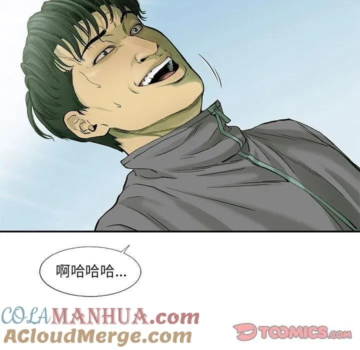 54 第58页